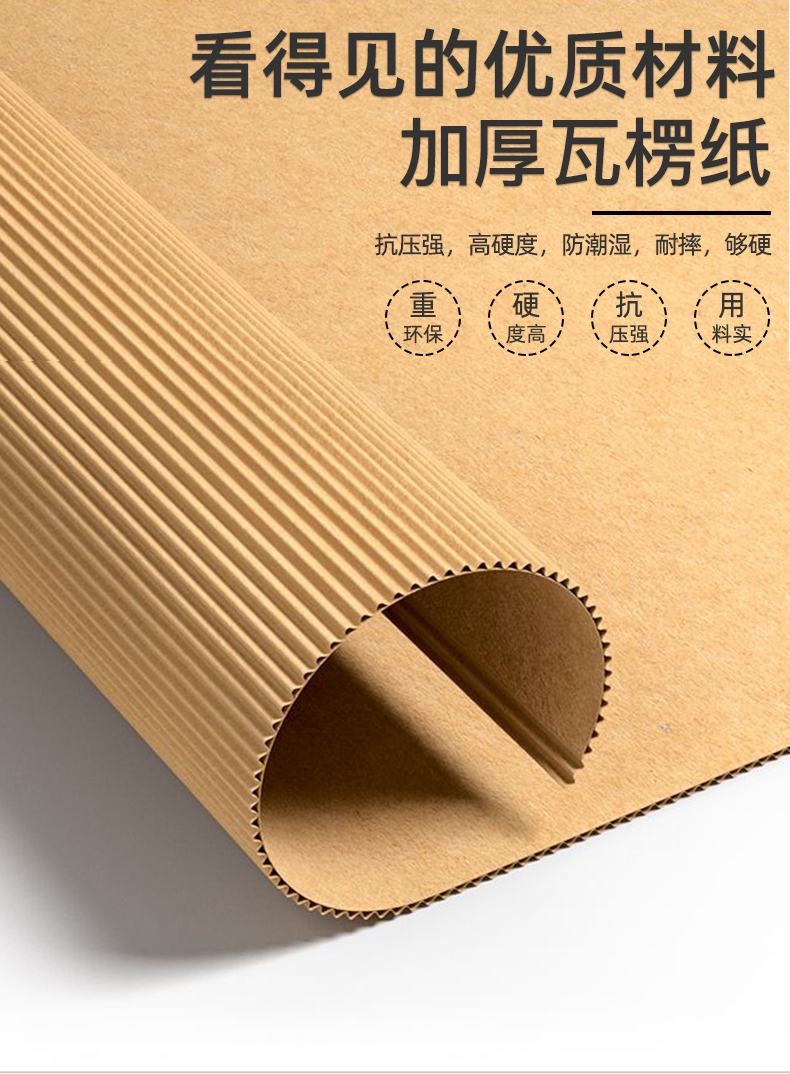 荆州市如何检测瓦楞纸箱包装