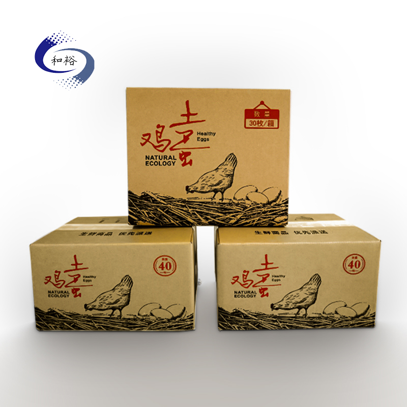 荆州市纸箱该如何选购？想要包装纸箱生产质量该如何选择纸箱厂？